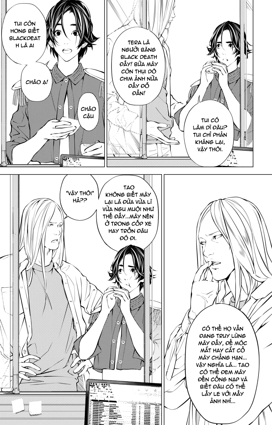 Đọc truyện The Boy And the Wolf - Chapter 4.2