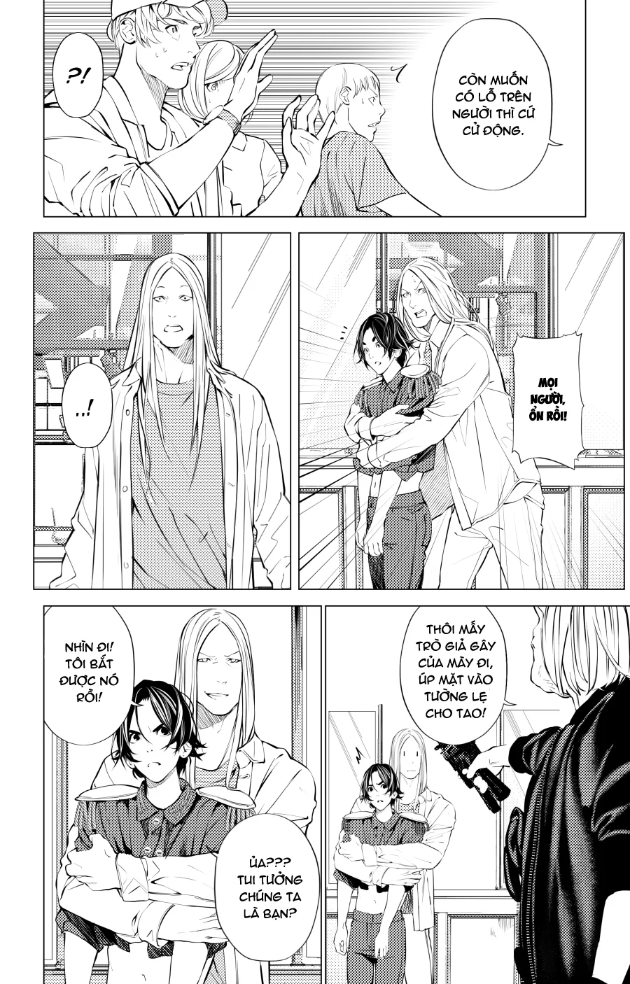 Đọc truyện The Boy And the Wolf - Chapter 4.2