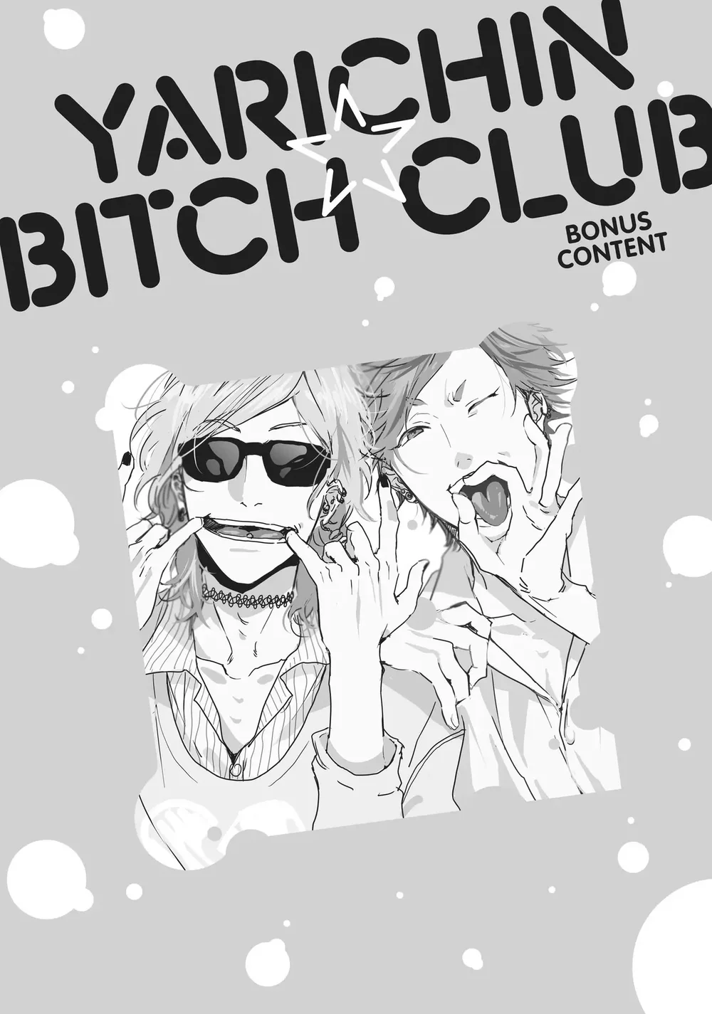 Đọc truyện Yarichin Bitch Club - Chapter 11.1
