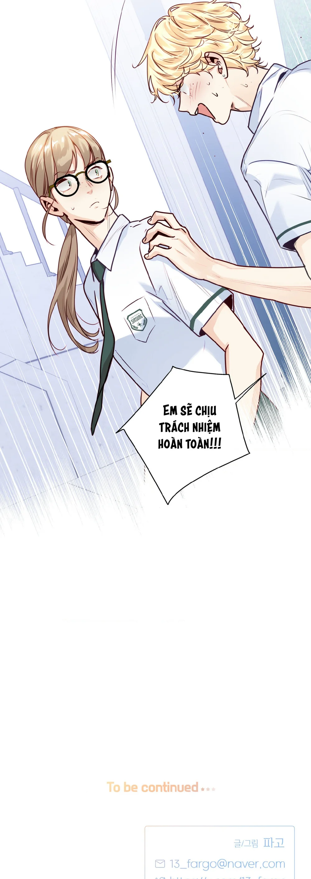 Đọc truyện TÌNH YÊU LÀ ẢO TƯỞNG - Chapter 40
