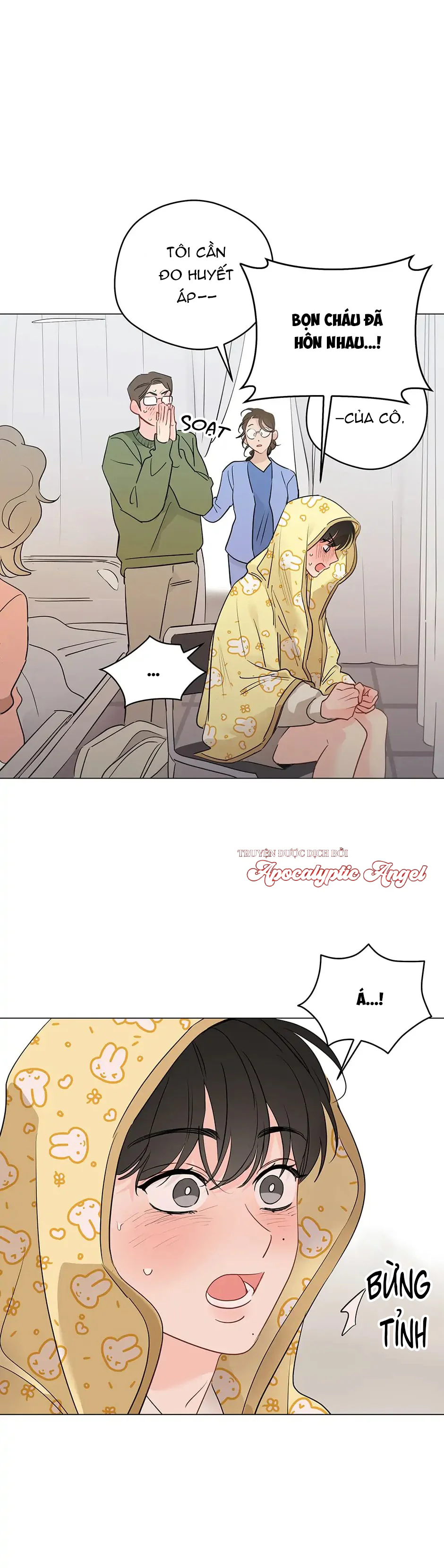 Đọc truyện Liệu Rằng... Đây Có Phải Chỉ Là Một Giấc Mơ Không!? - Chapter 58