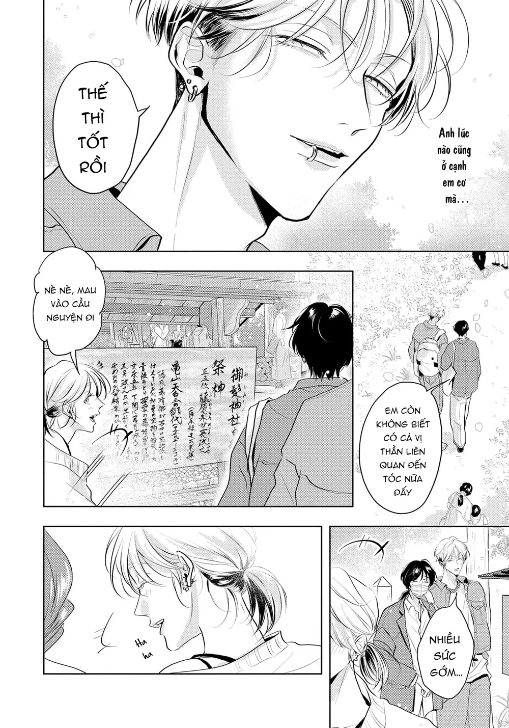Đọc truyện Mùi Hương Cậu Ấy Quá Cháy Bỏng Tôi Hứng Lên Rồi!! - Chapter 21
