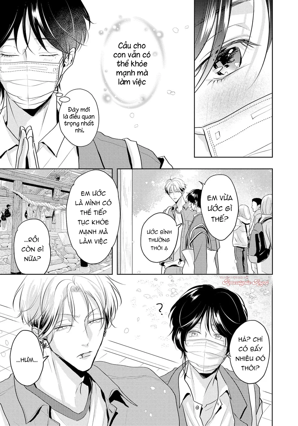 Đọc truyện Mùi Hương Cậu Ấy Quá Cháy Bỏng Tôi Hứng Lên Rồi!! - Chapter 21