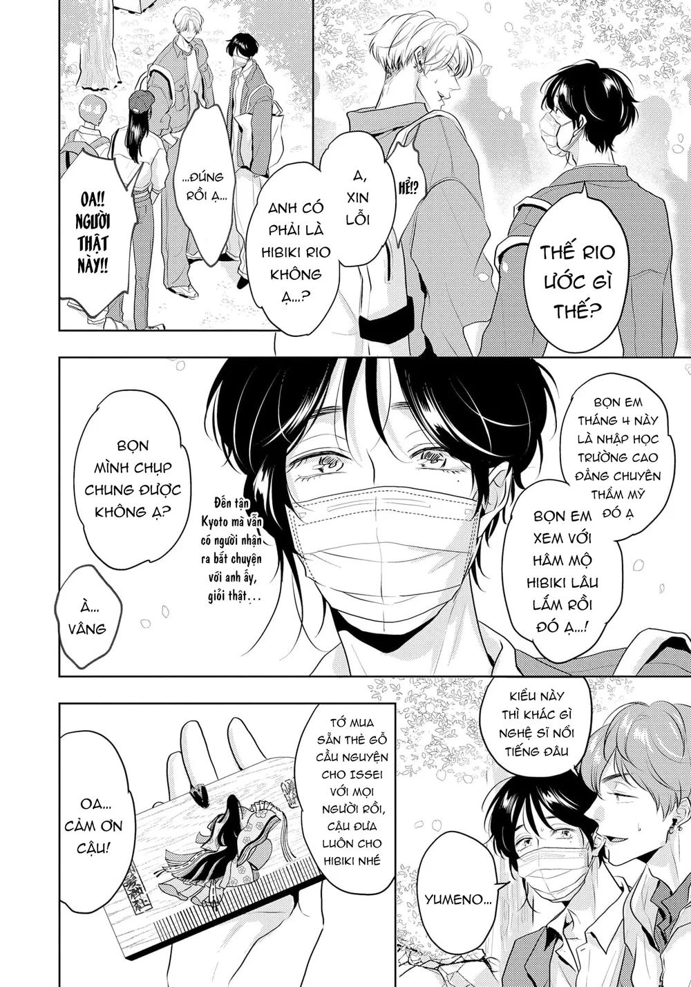 Đọc truyện Mùi Hương Cháy Bỏng - Chapter 21