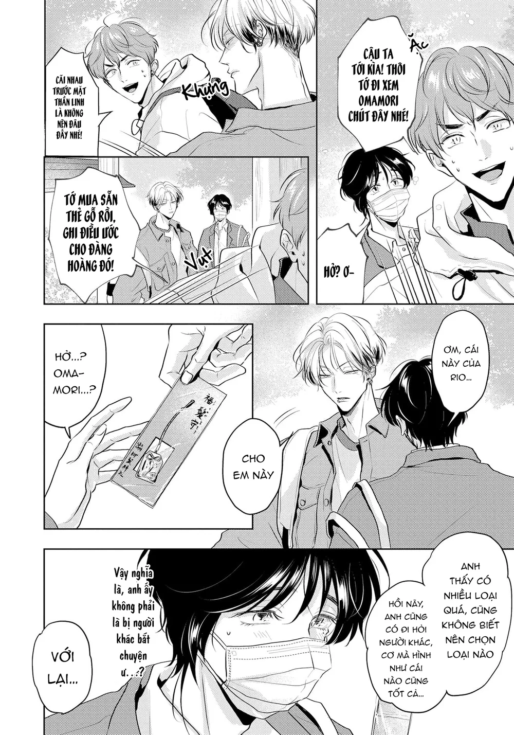 Đọc truyện Mùi Hương Cháy Bỏng - Chapter 21