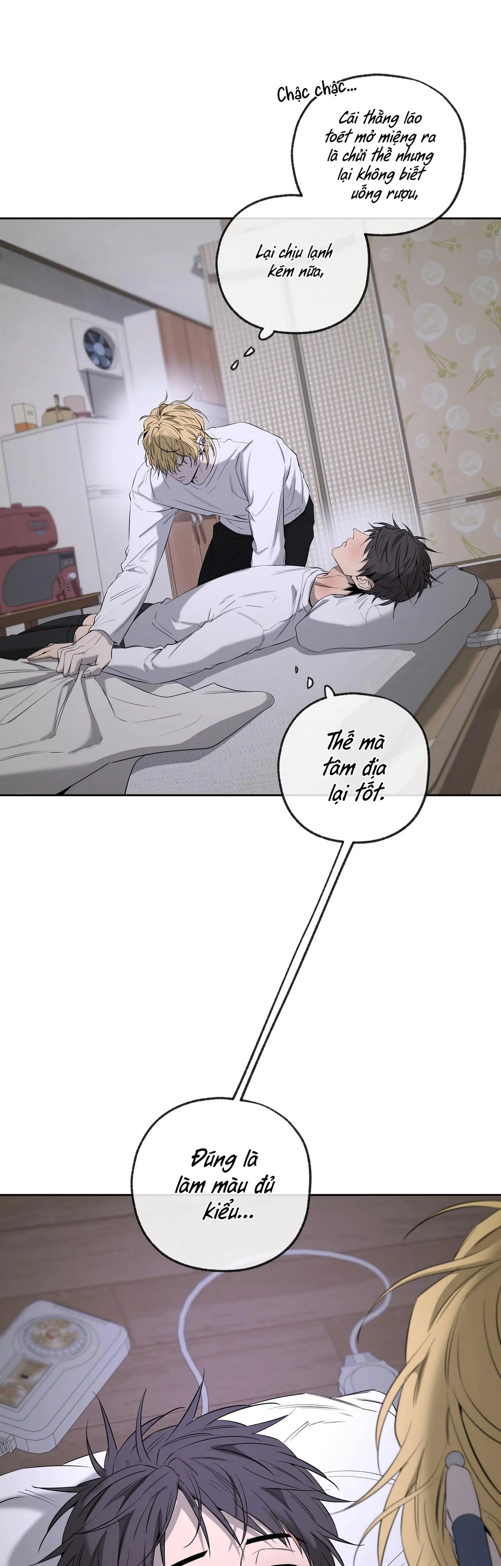 Đọc truyện Tôi và Yang Il-woo - Chapter 28