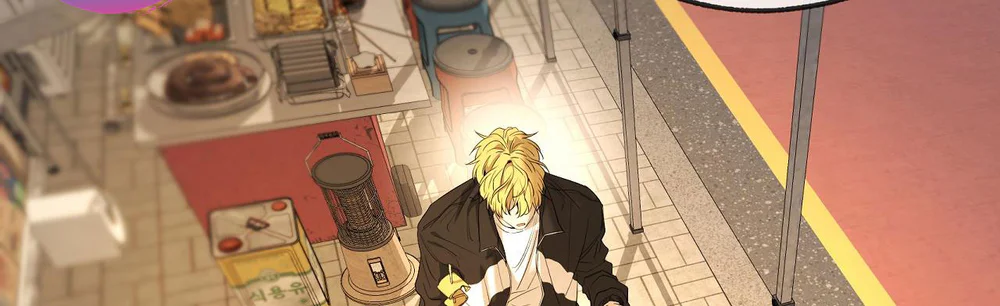 Đọc truyện Tôi và Yang Il-woo - Chapter 28