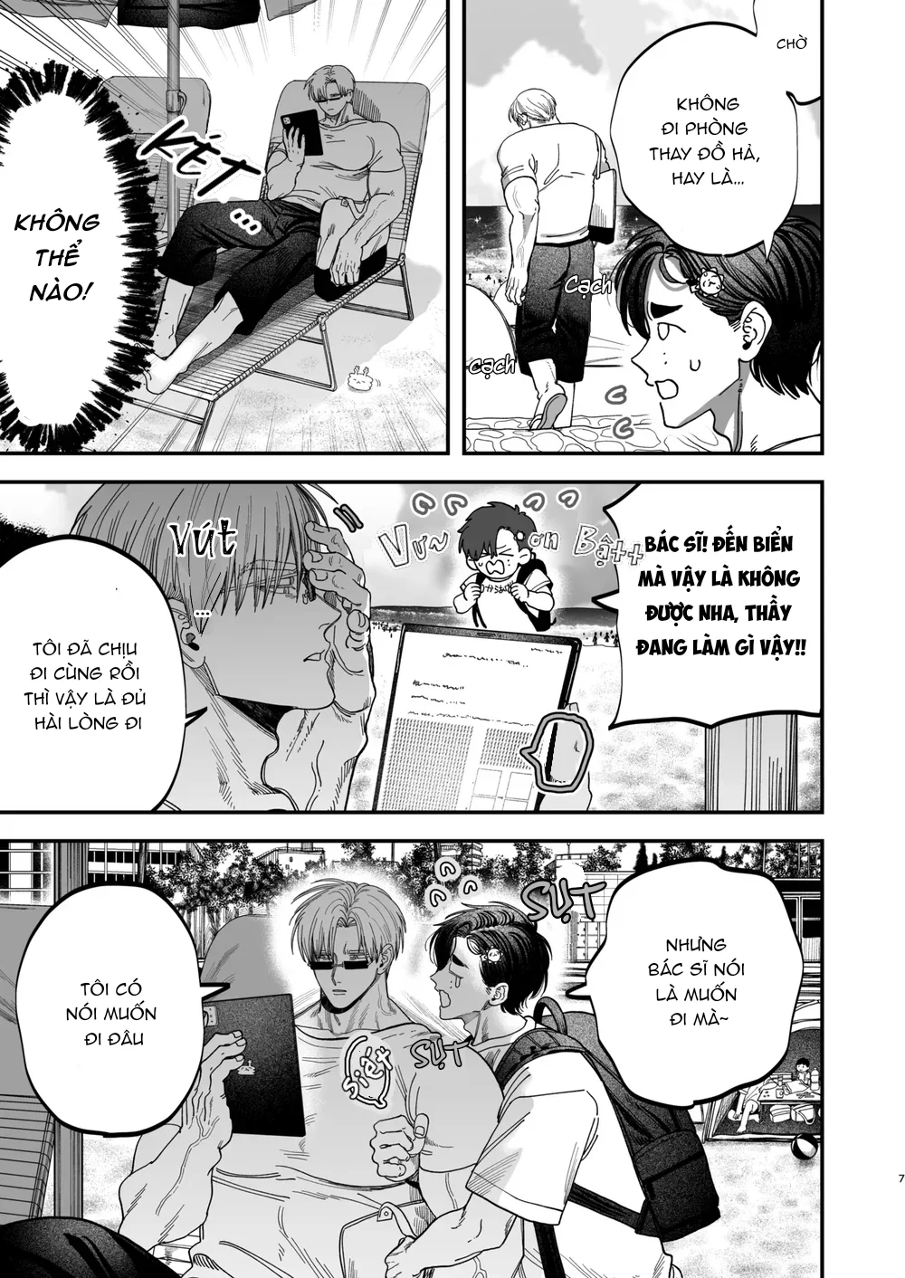Đọc truyện Rổn Nước Lì - Chapter 43.1