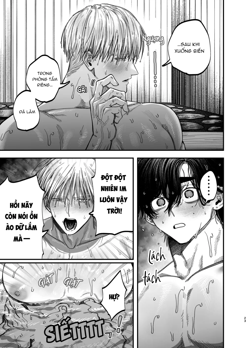 Đọc truyện Rổn Nước Lì - Chapter 43.1