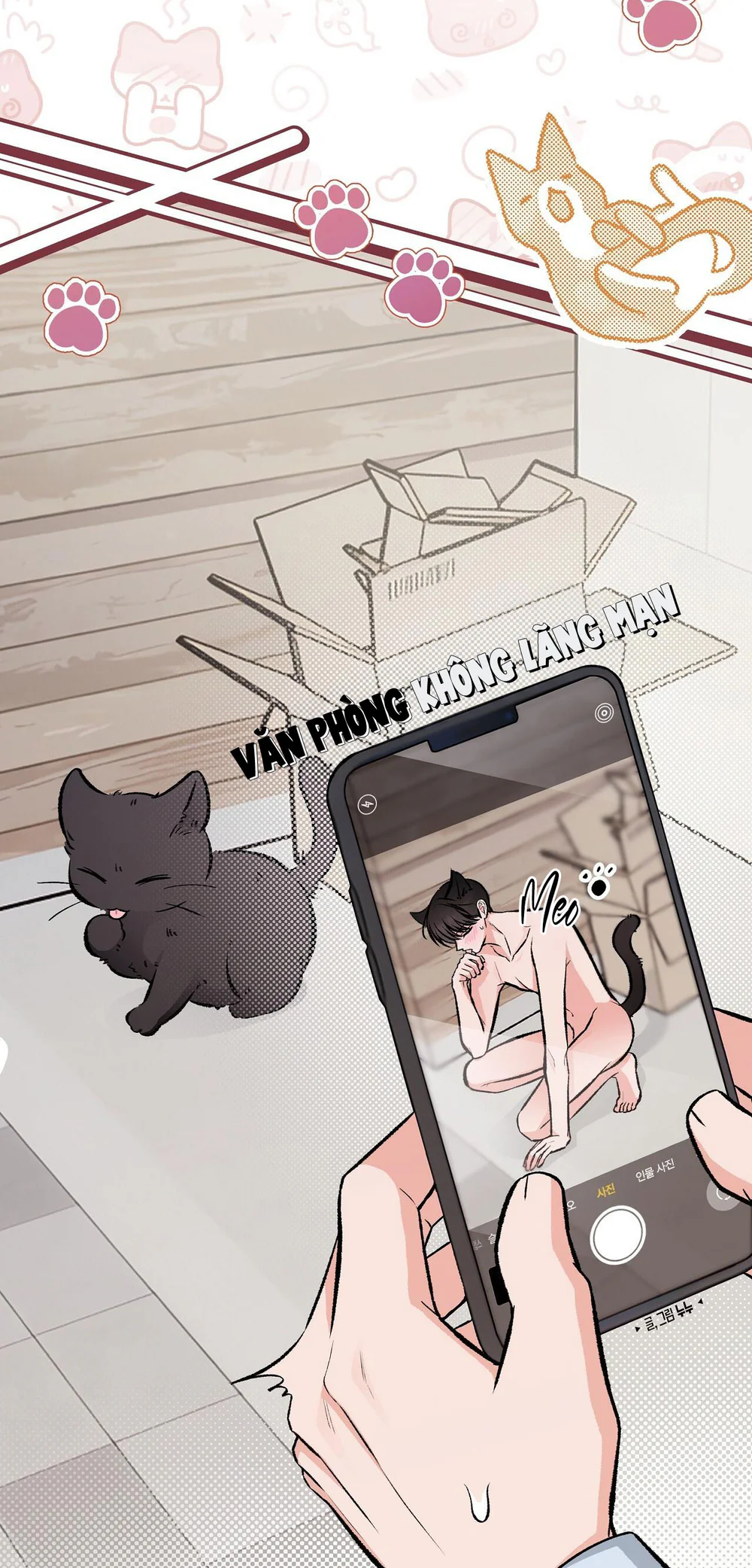 Đọc truyện Văn Phòng Không Lãng Mạn - Chapter 22