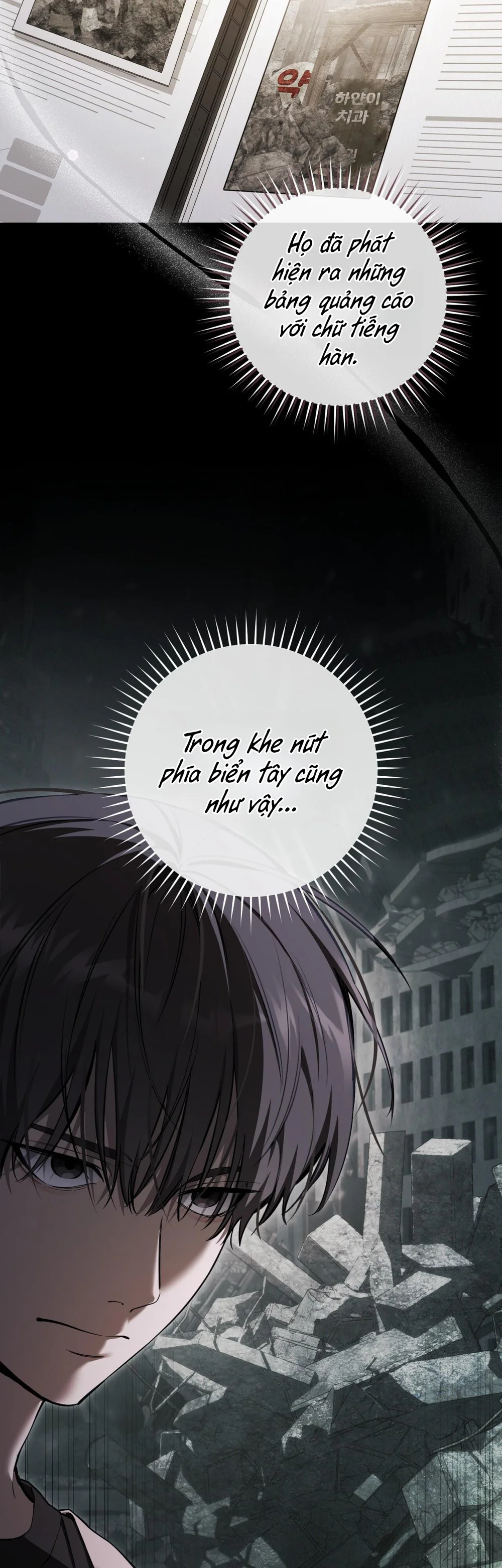 Đọc truyện Thợ Săn Chỉ Muốn Ở Ẩn - Chapter 49