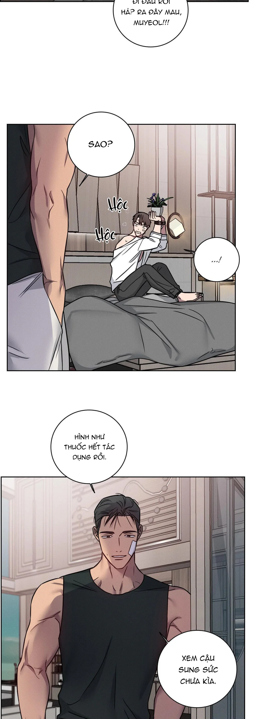 Đọc truyện TUYỂN TẬP MANHWA NGẮN BÍ MẬT CƠ THỂ - Chapter 7.24