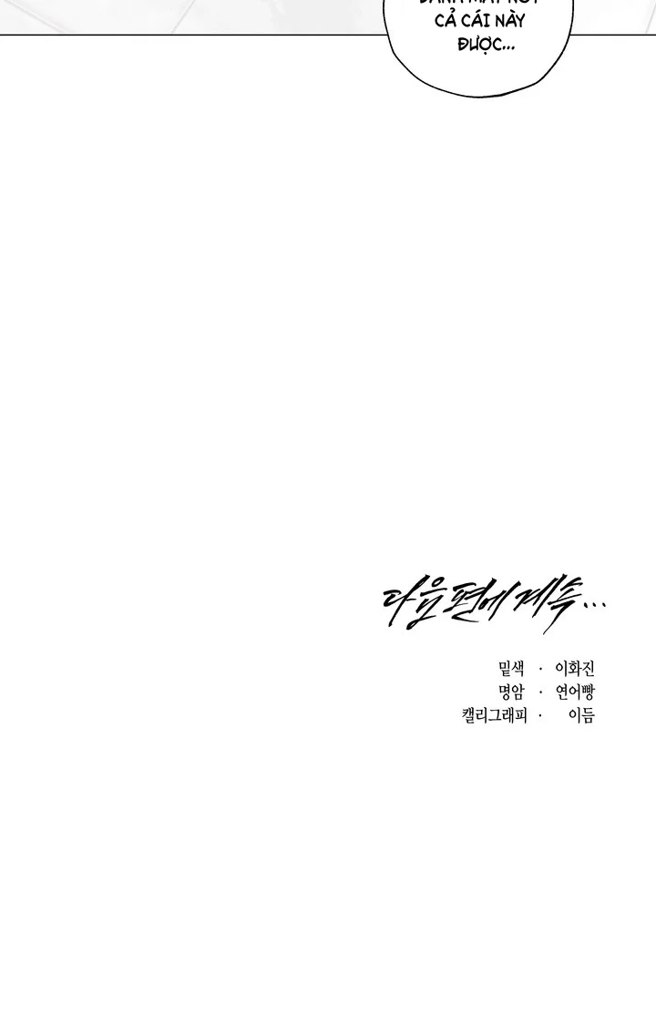 Đọc truyện NHÀ VÔ ĐỊCH NGOAN CƯỜNG - Chapter 32