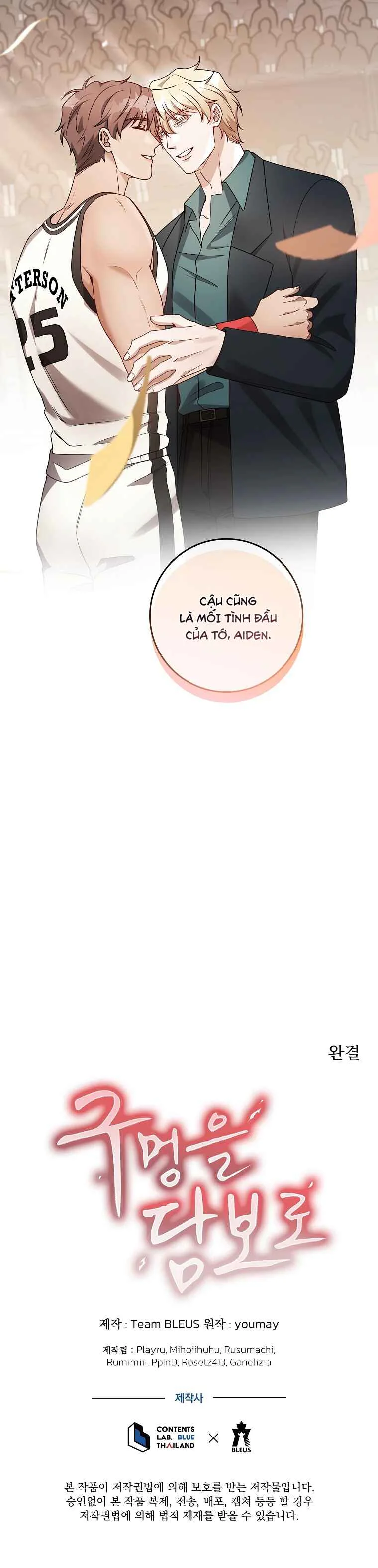 Đọc truyện THẾ CHẤP LỖ ĐÍT - Chapter 22