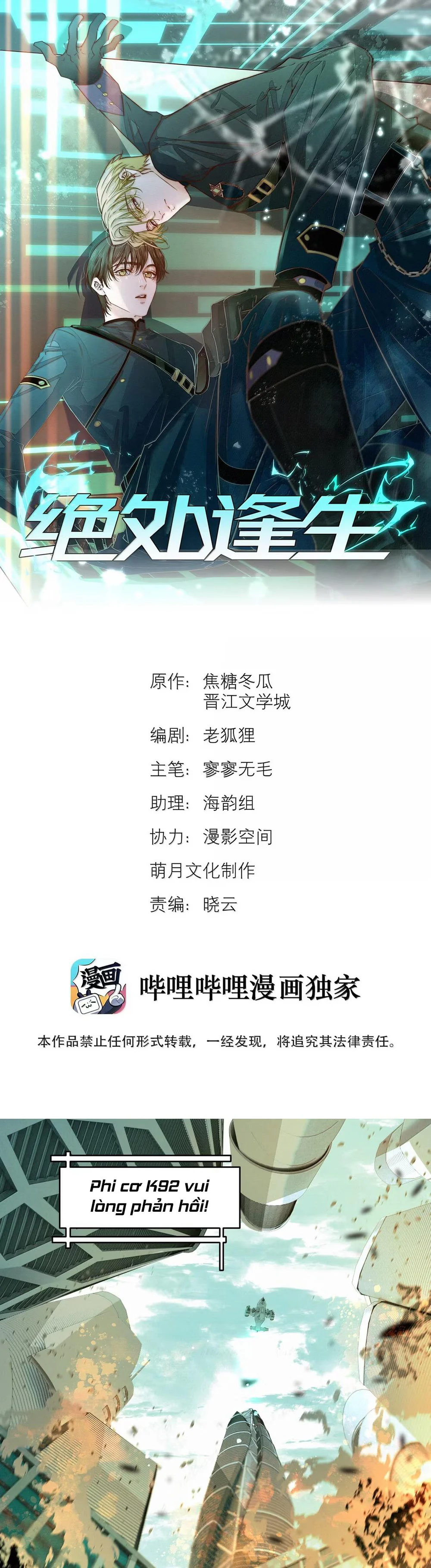 Đọc truyện Trỗi Dậy Từ Tro Tàn - Chapter 127