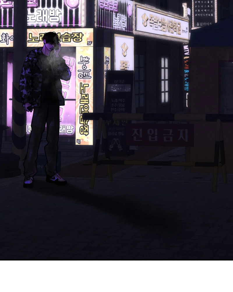 Đọc truyện  Cứu tinh của Thứ Hai - Chapter 82
