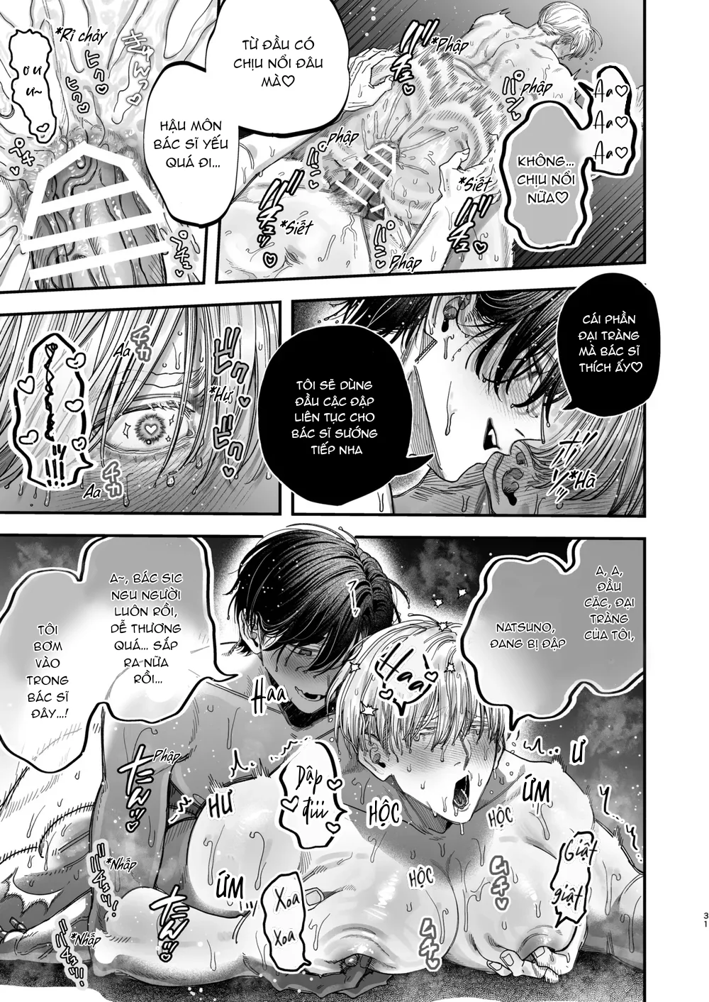 Đọc truyện Rổn Nước Lì - Chapter 43.2