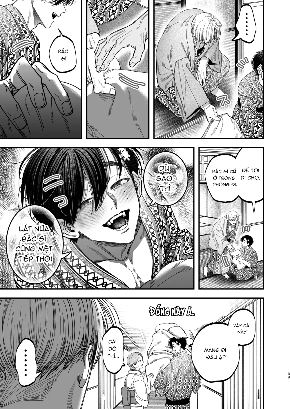 Đọc truyện Rổn Nước Lì - Chapter 43.2
