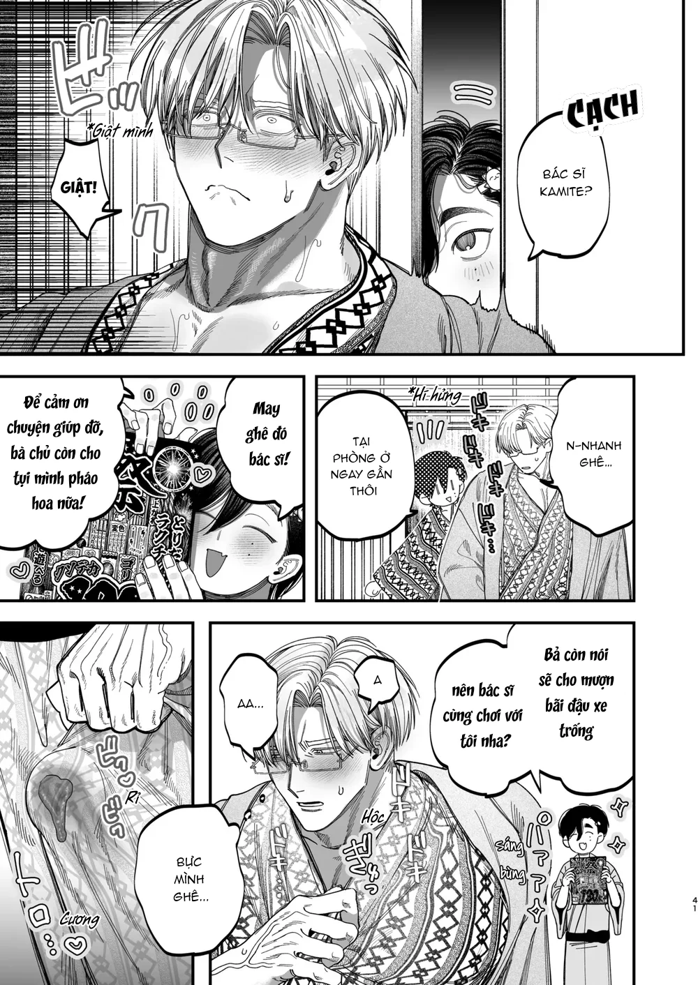 Đọc truyện Rổn Nước Lì - Chapter 43.2