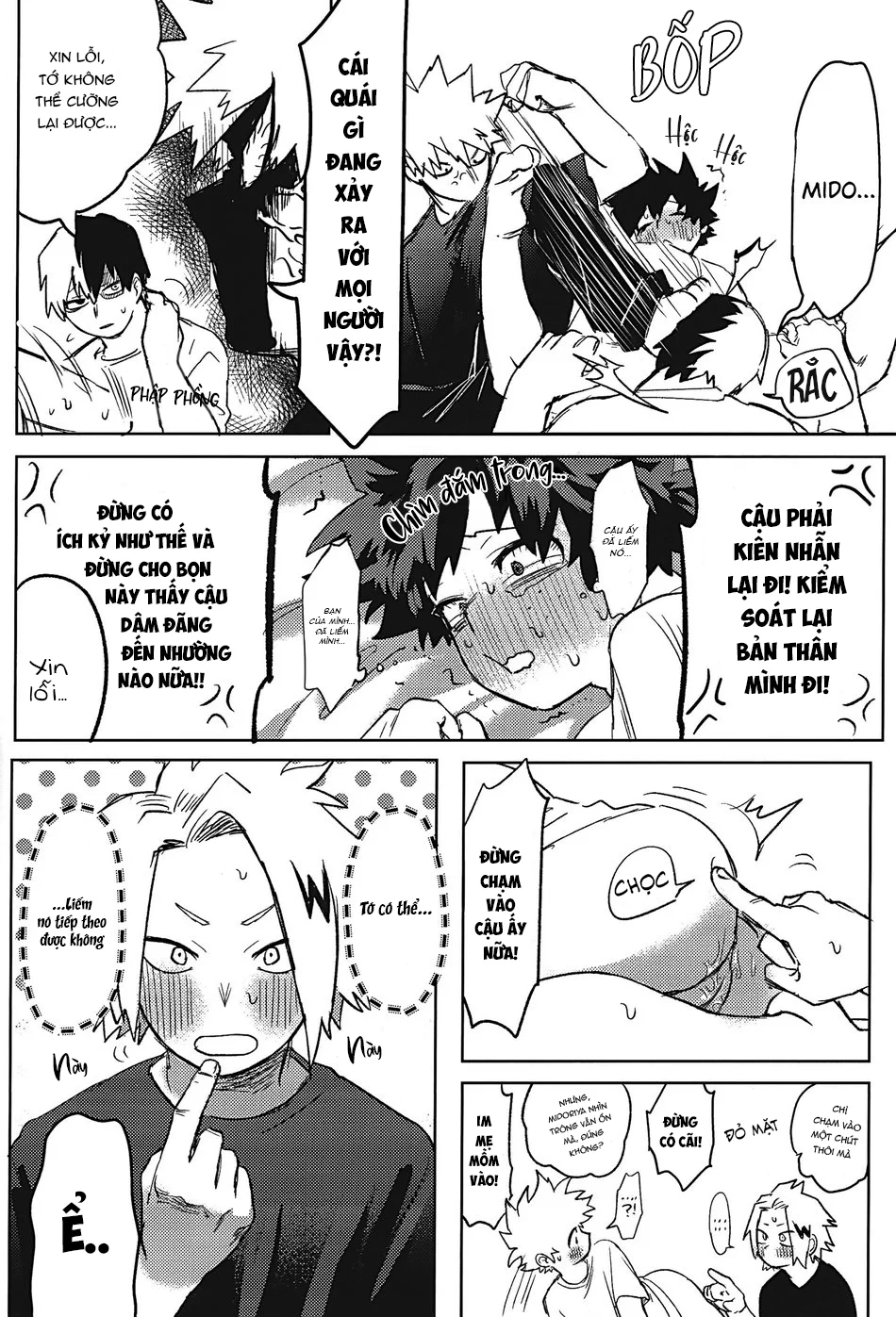 Đọc truyện Cho 50k Couple Lộn Xộn - Chapter 95.1
