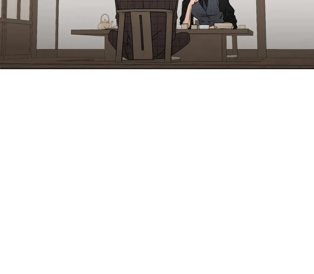Đọc truyện Ranh Giới Mùi Hương - Chapter 39