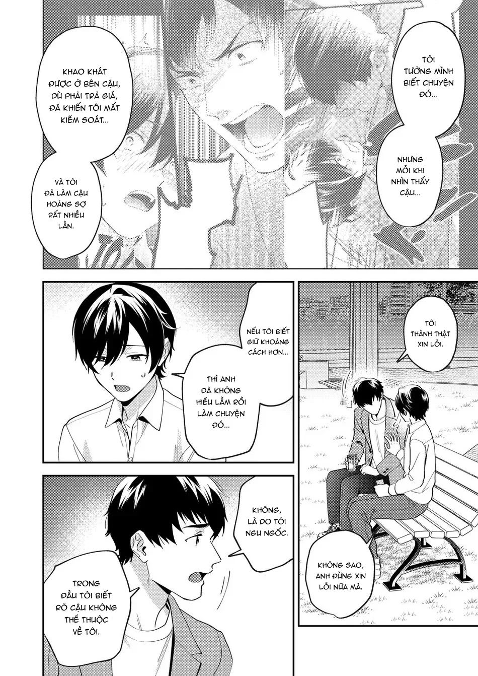 Đọc truyện Anh Cũng Muốn Được Làm Nũng Mà! - Chapter 11