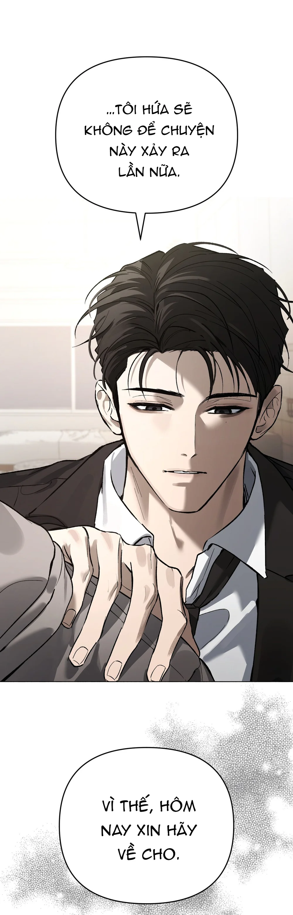 Đọc truyện Tuyển Tập Manhwa Côn Trùng - Chapter 1.2