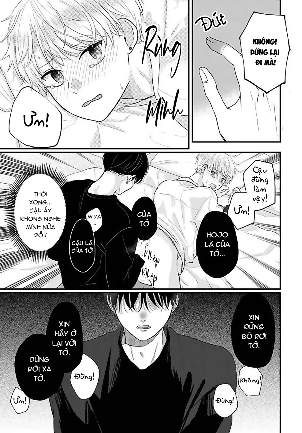 Đọc truyện Ký Ức Bị Lãng Quên - Chapter 40
