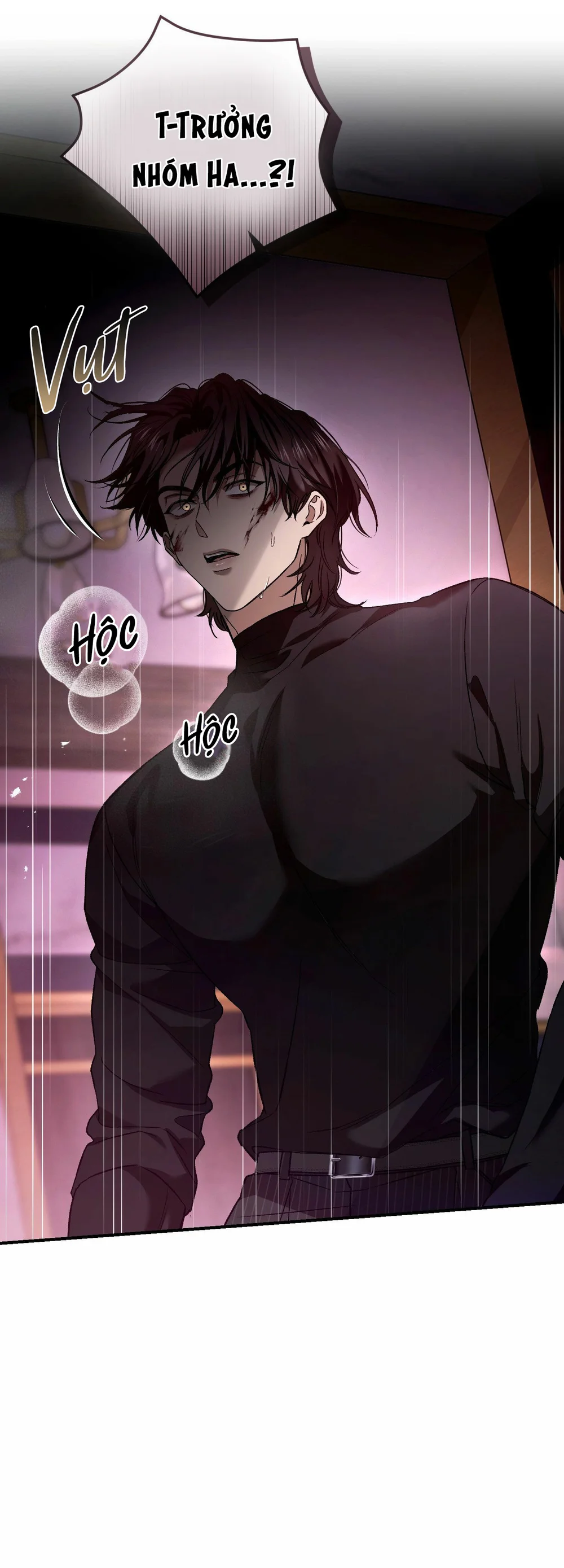 Đọc truyện My Bad Boss - Chapter 7