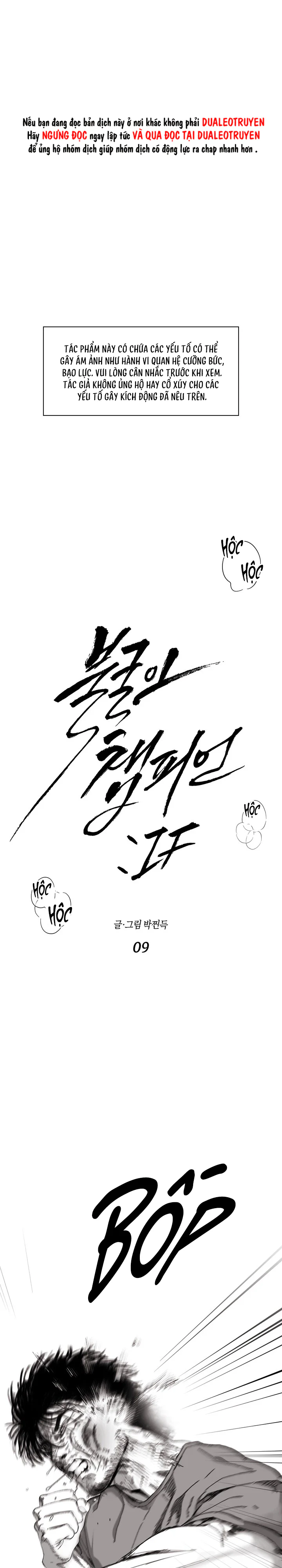 Đọc truyện NHÀ VÔ ĐỊCH NGOAN CƯỜNG - Chapter 34
