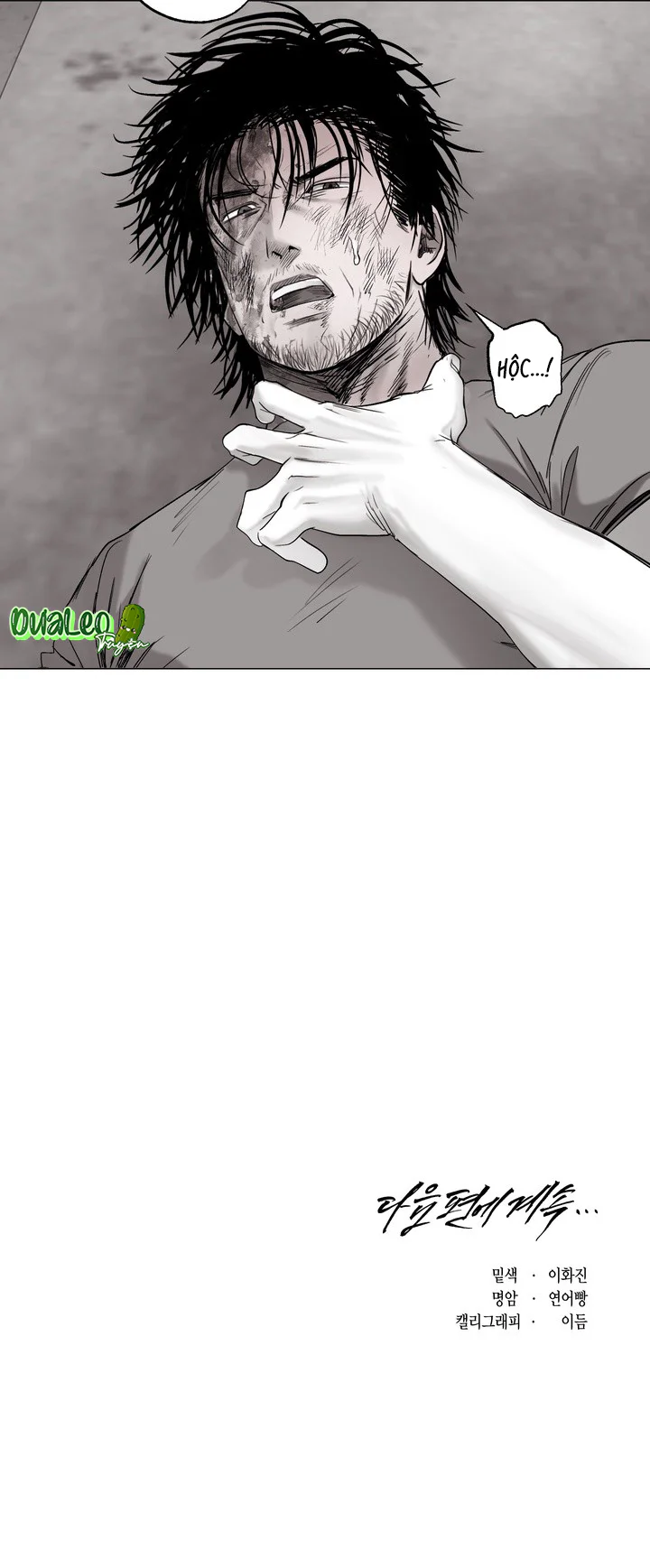 Đọc truyện NHÀ VÔ ĐỊCH NGOAN CƯỜNG - Chapter 34