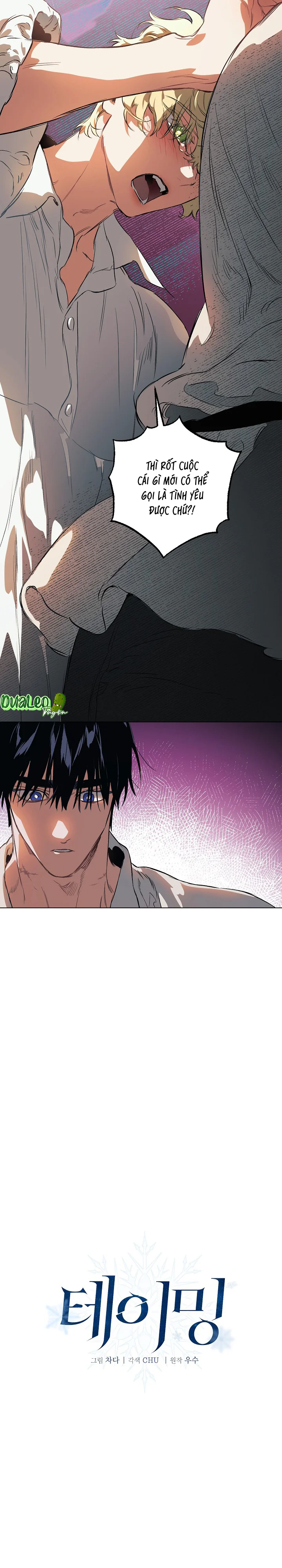 Đọc truyện THE TAMING - Chapter 27
