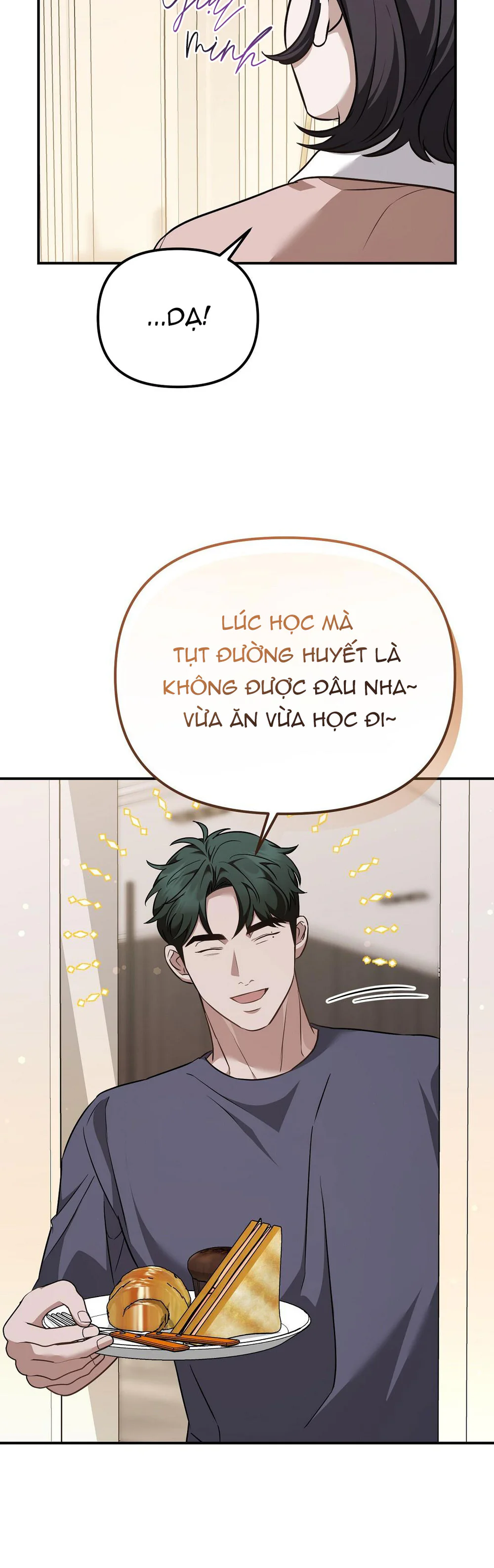 Đọc truyện Autobahn Romance - Chapter 27