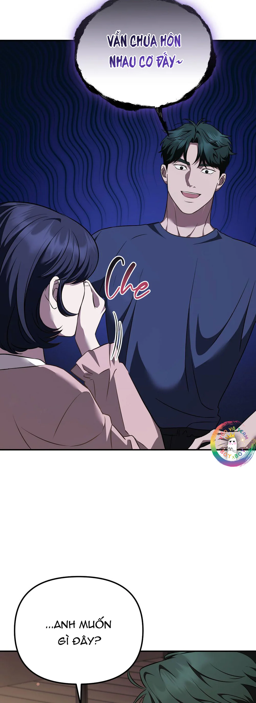 Đọc truyện Autobahn Romance - Chapter 27