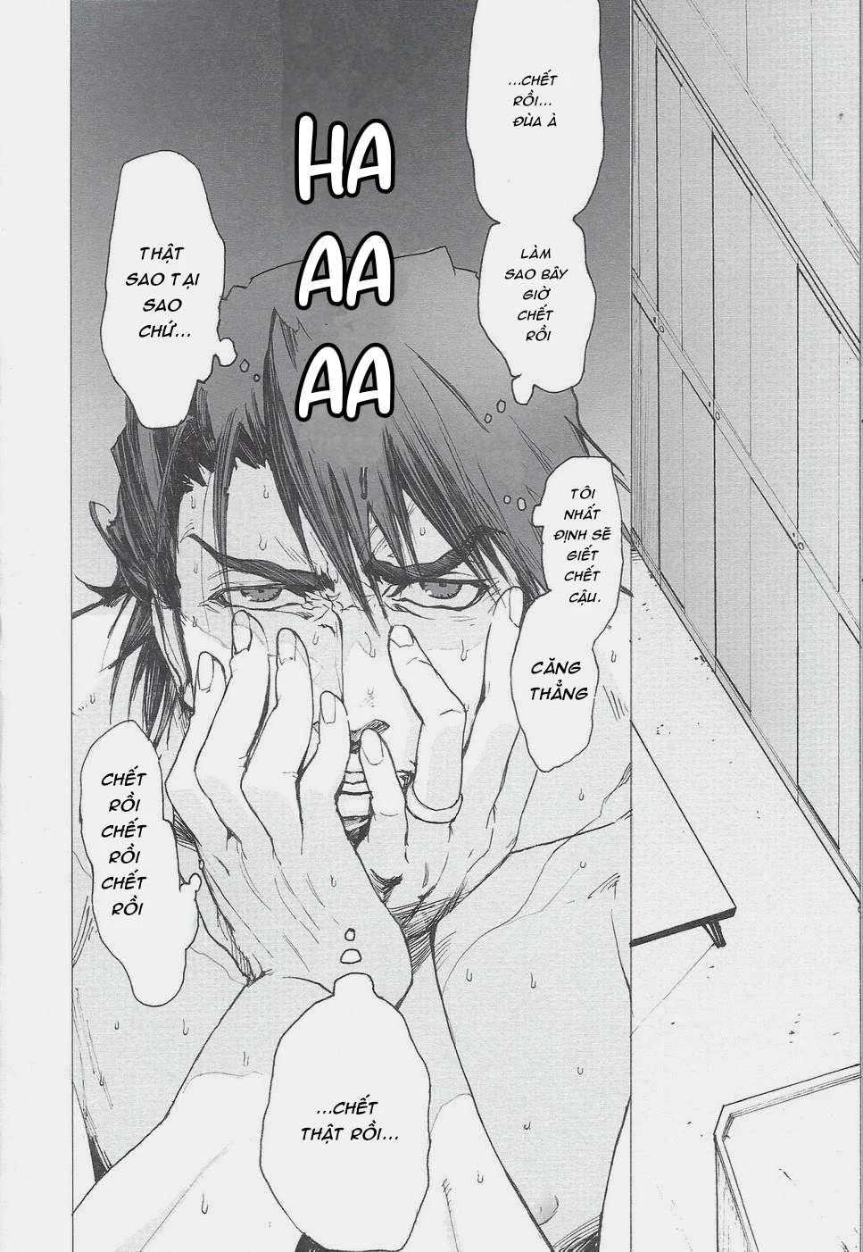 Đọc truyện Trai Có Lồn - Chapter 96