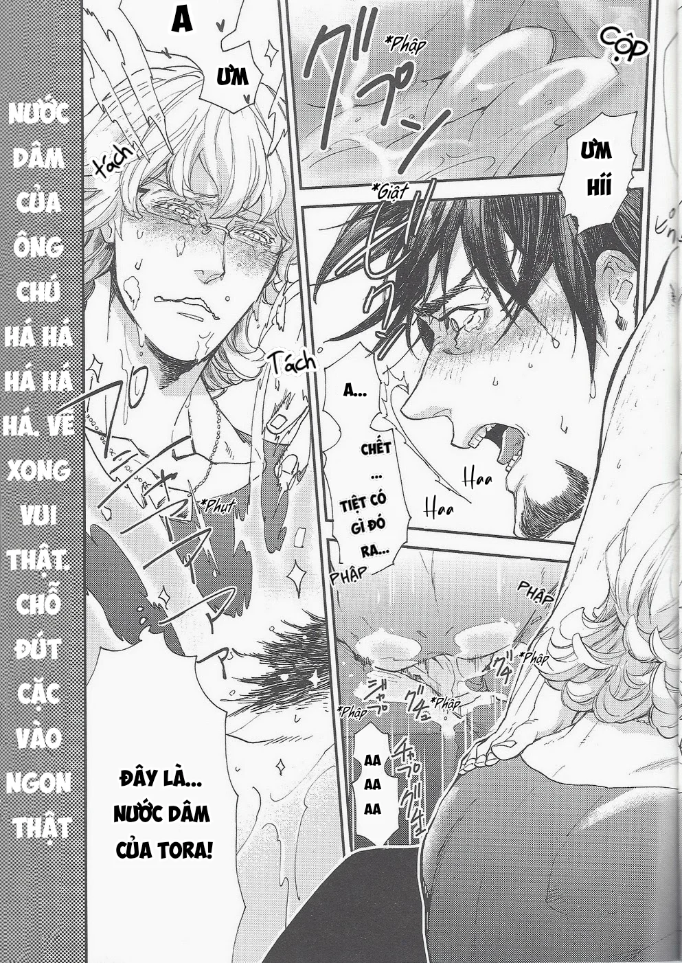 Đọc truyện Trai Có Lồn - Chapter 96