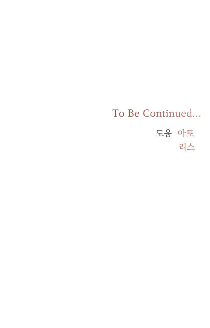 Đọc truyện Tuyển Tập Manhwa Ngắn Nhà Mèo Méo Meo Mèo Meo - Chapter 6.1
