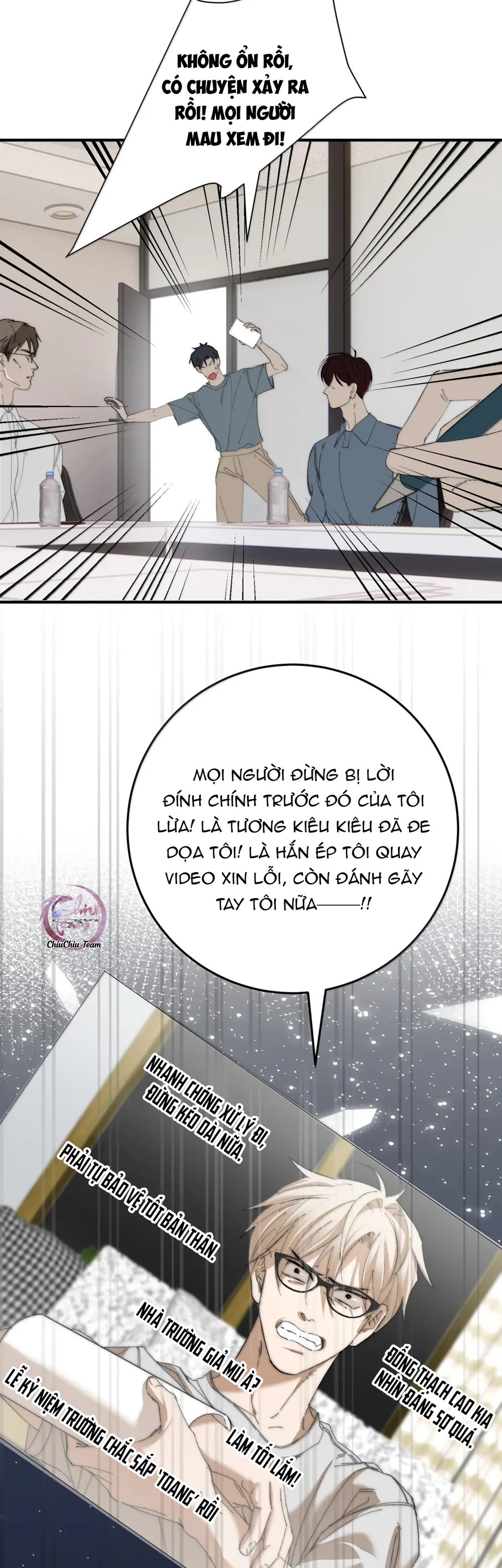 Đọc truyện Mỗi Ngày Đều Muốn Làm Hoàng Tử Ốm Yếu Đội Quần - Chapter 41