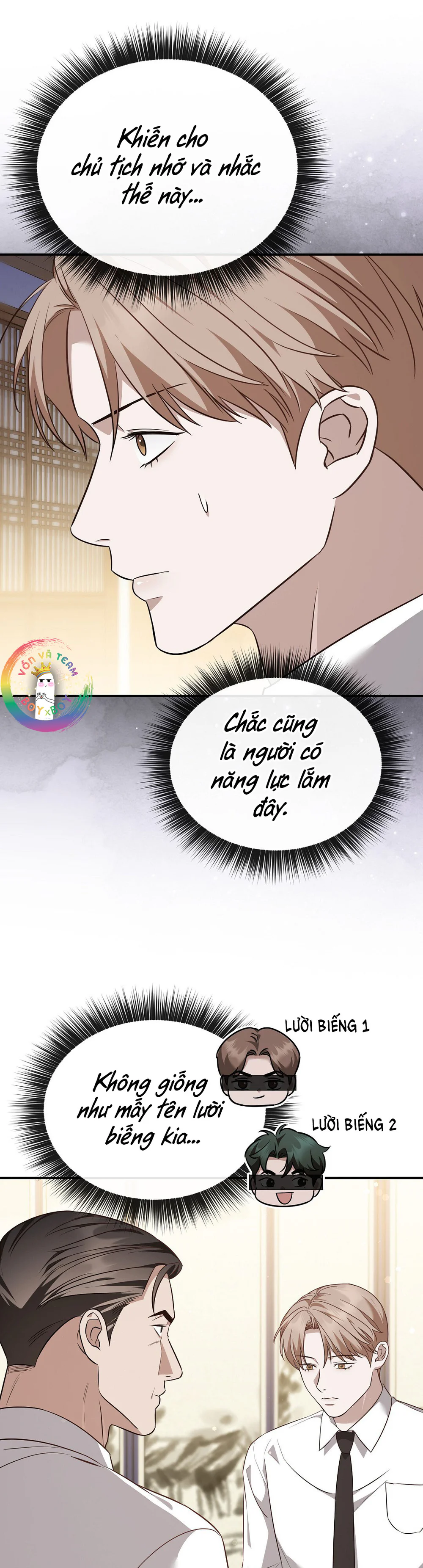 Đọc truyện Autobahn Romance - Chapter 26