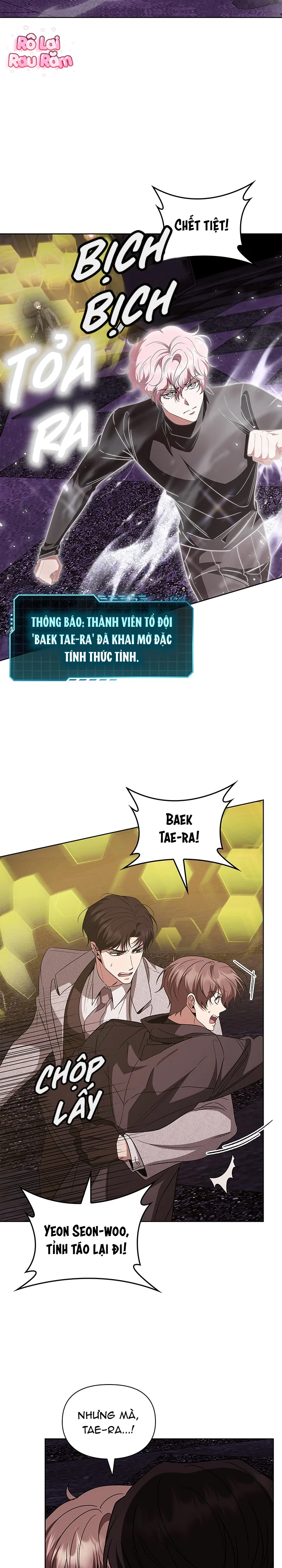 Đọc truyện  KHỞI TẠO KẾT ẨN - Chapter 58