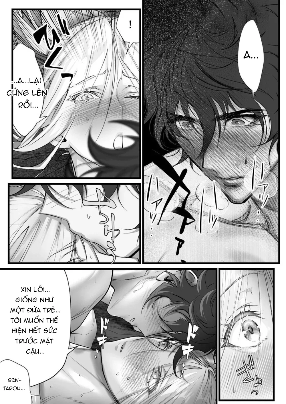 Đọc truyện ONESHORT BÁI THIẾN - Chapter 109.2