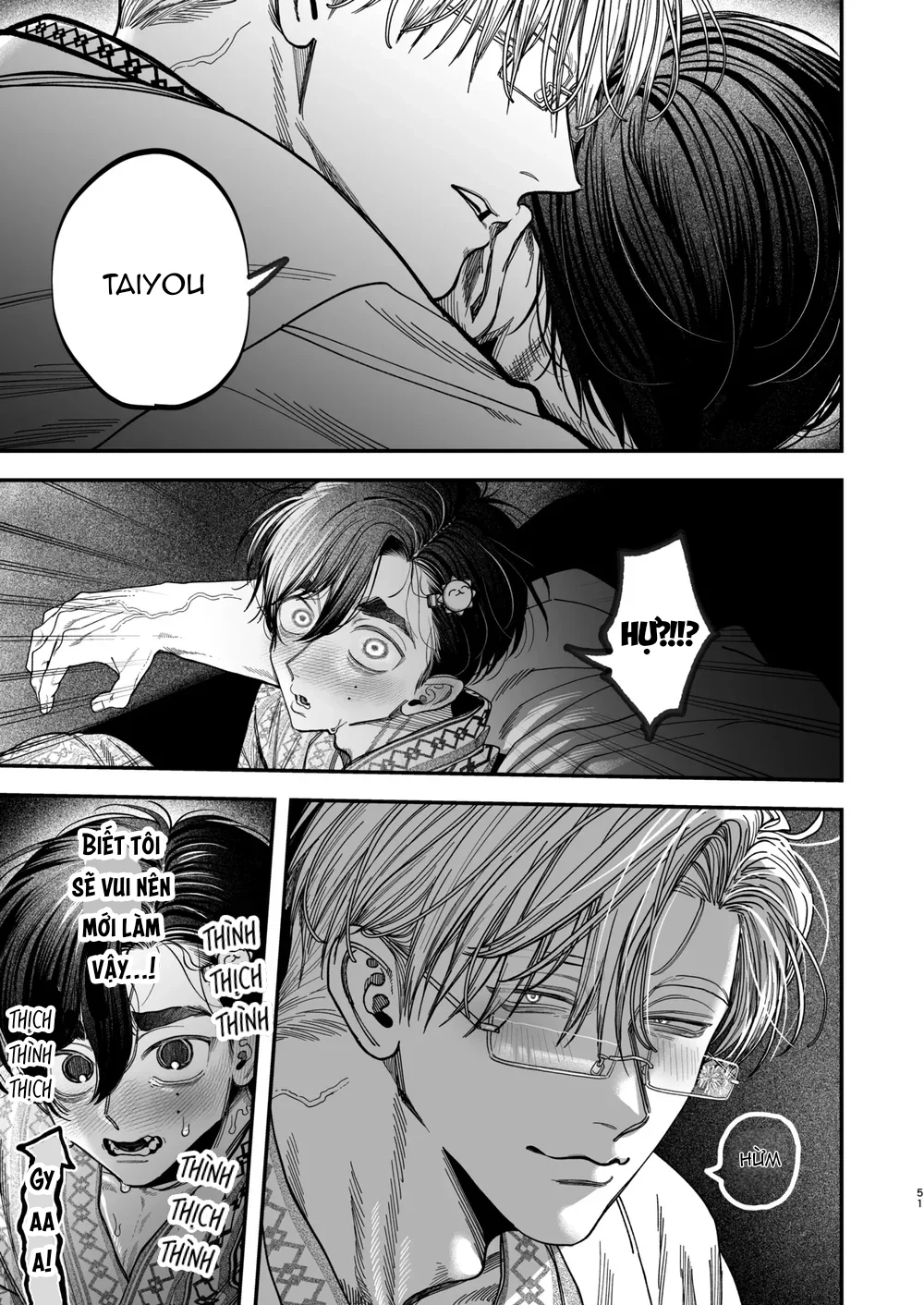 Đọc truyện Rổn Nước Lì - Chapter 43.3