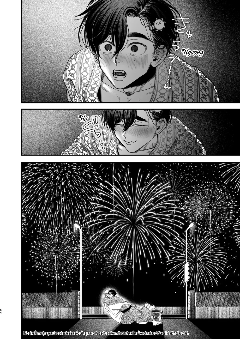Đọc truyện Rổn Nước Lì - Chapter 43.3