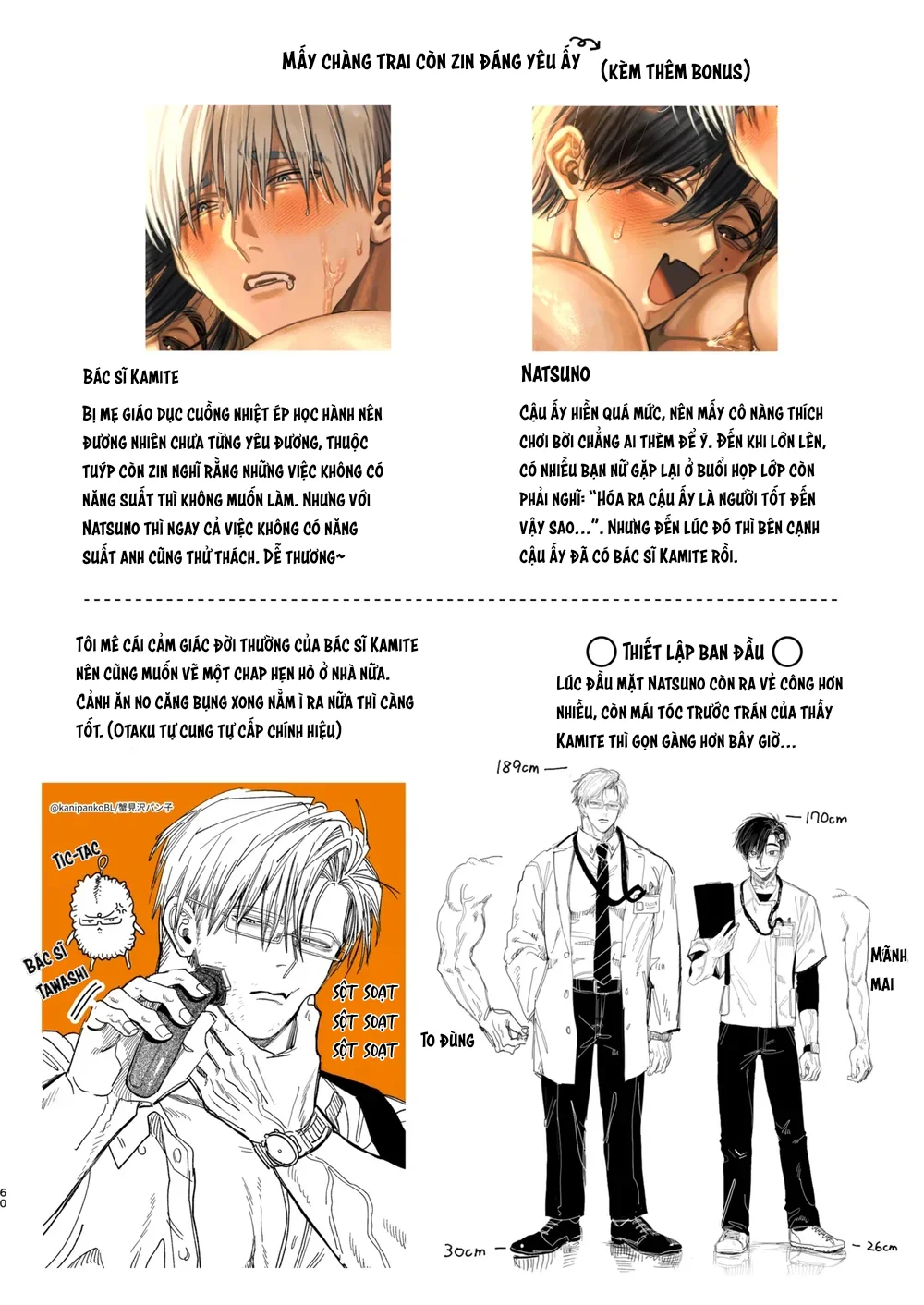 Đọc truyện Rổn Nước Lì - Chapter 43.3
