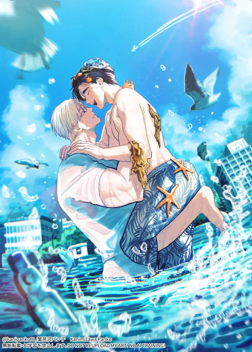 Đọc truyện Rổn Nước Lì - Chapter 43.3