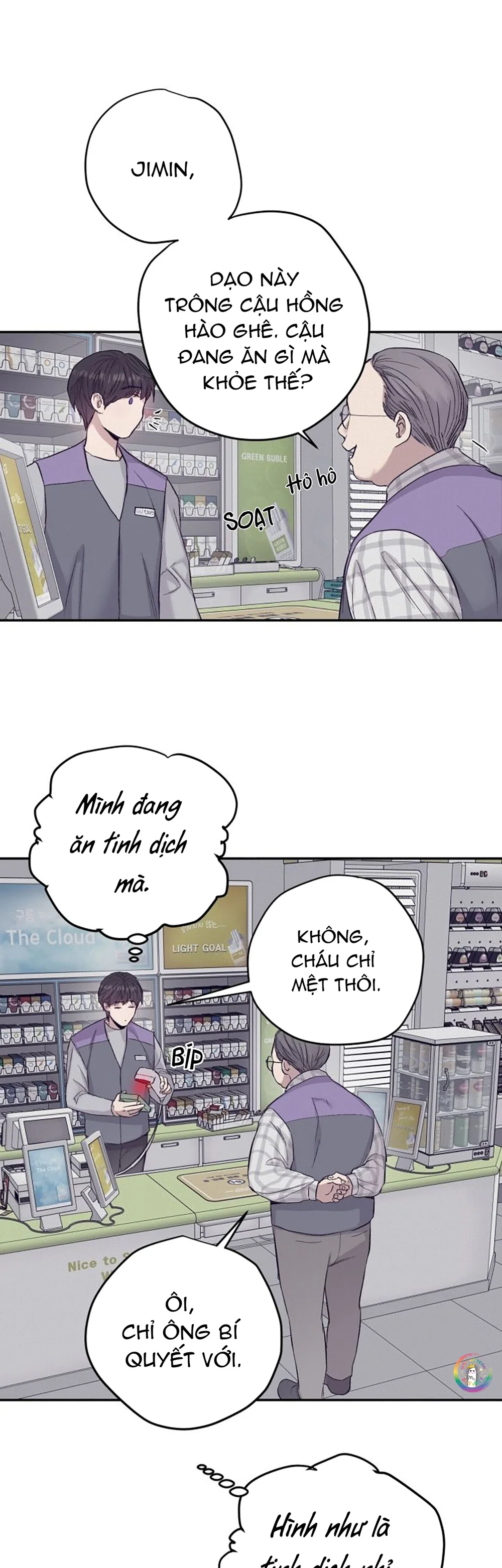Đọc truyện Tuyển Tập Sẽ Chết Nếu Không Làm Tình - Chapter 23
