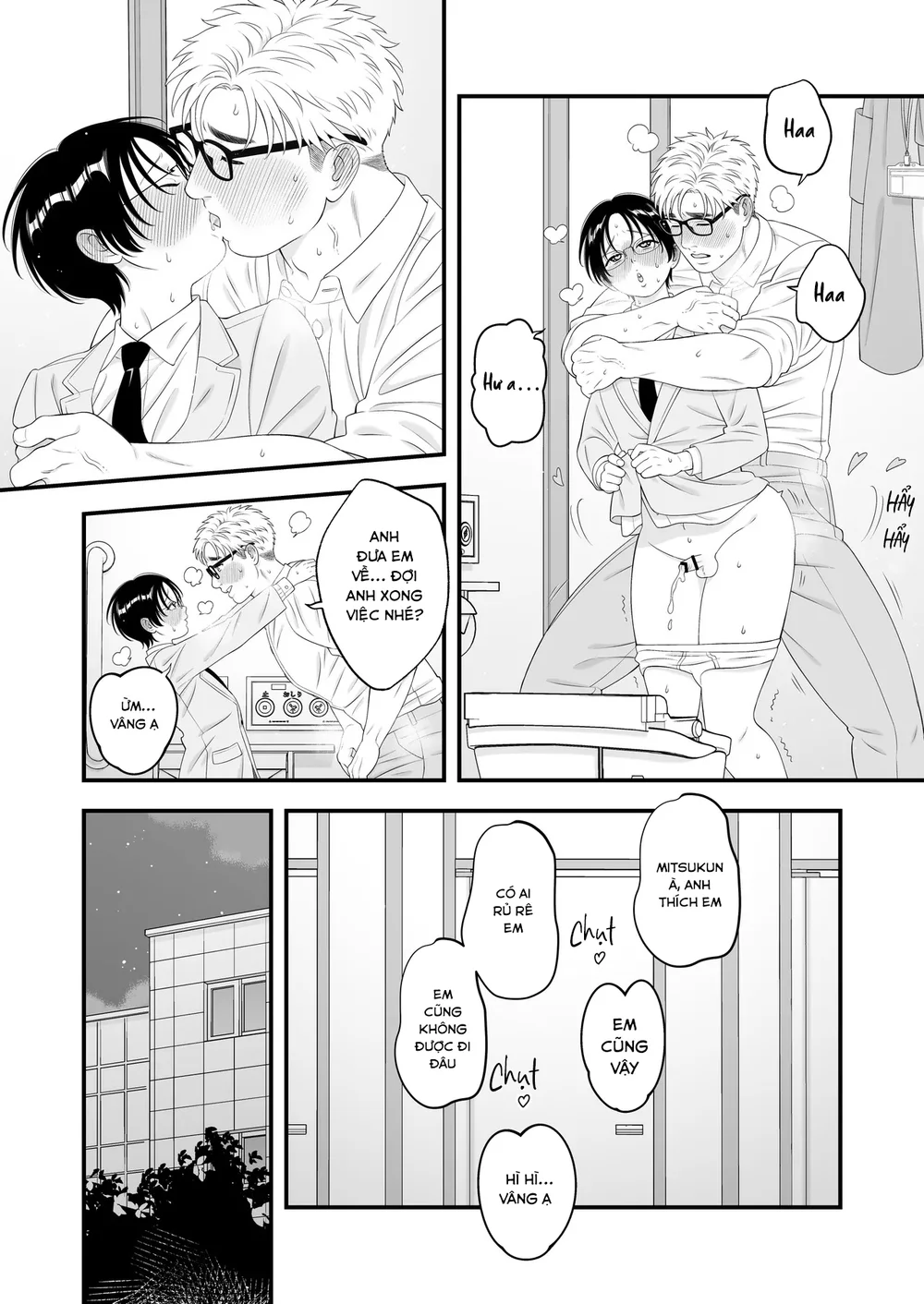 Đọc truyện ONESHOT CHỊCH VỒN CHỊCH VÃ - Chapter 187