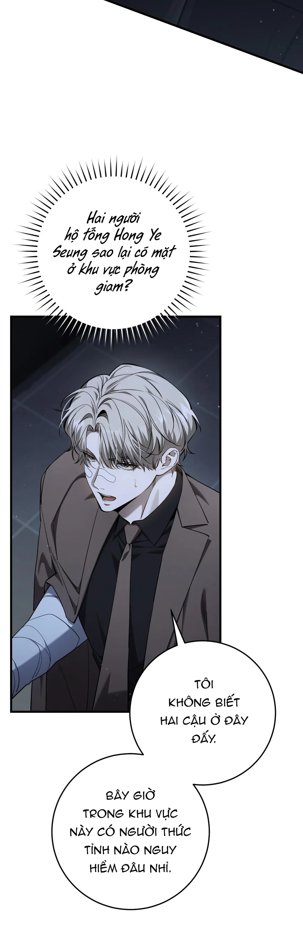 Đọc truyện Thợ Săn Chỉ Muốn Ở Ẩn - Chapter 50