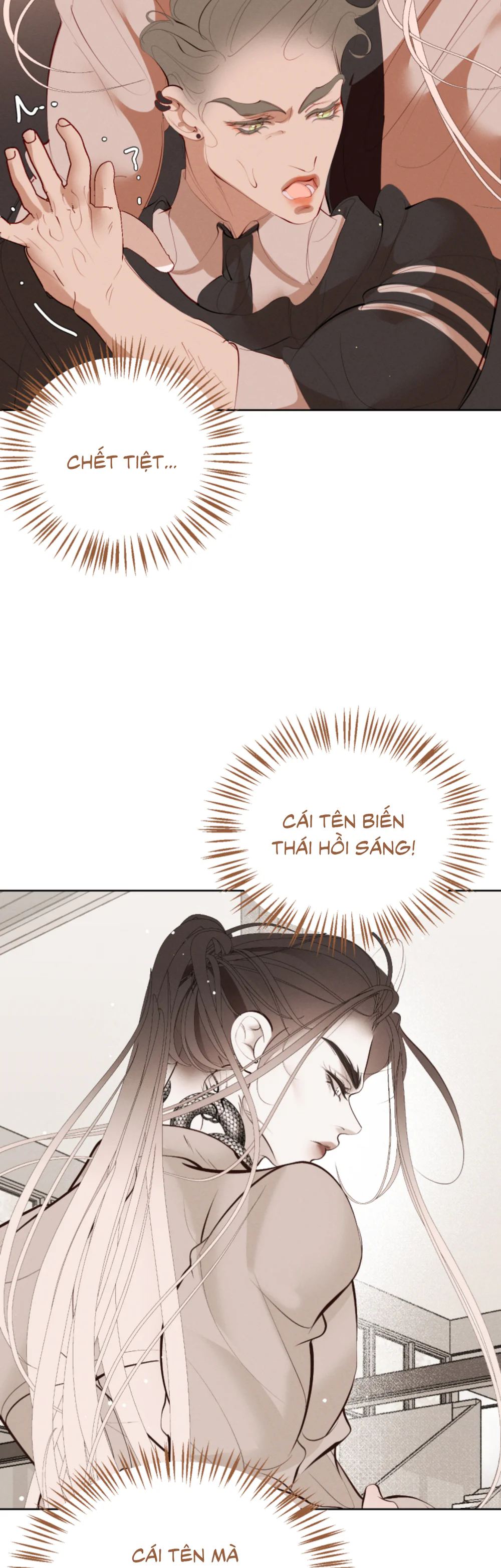 Đọc truyện Ideal Height - Chapter 35
