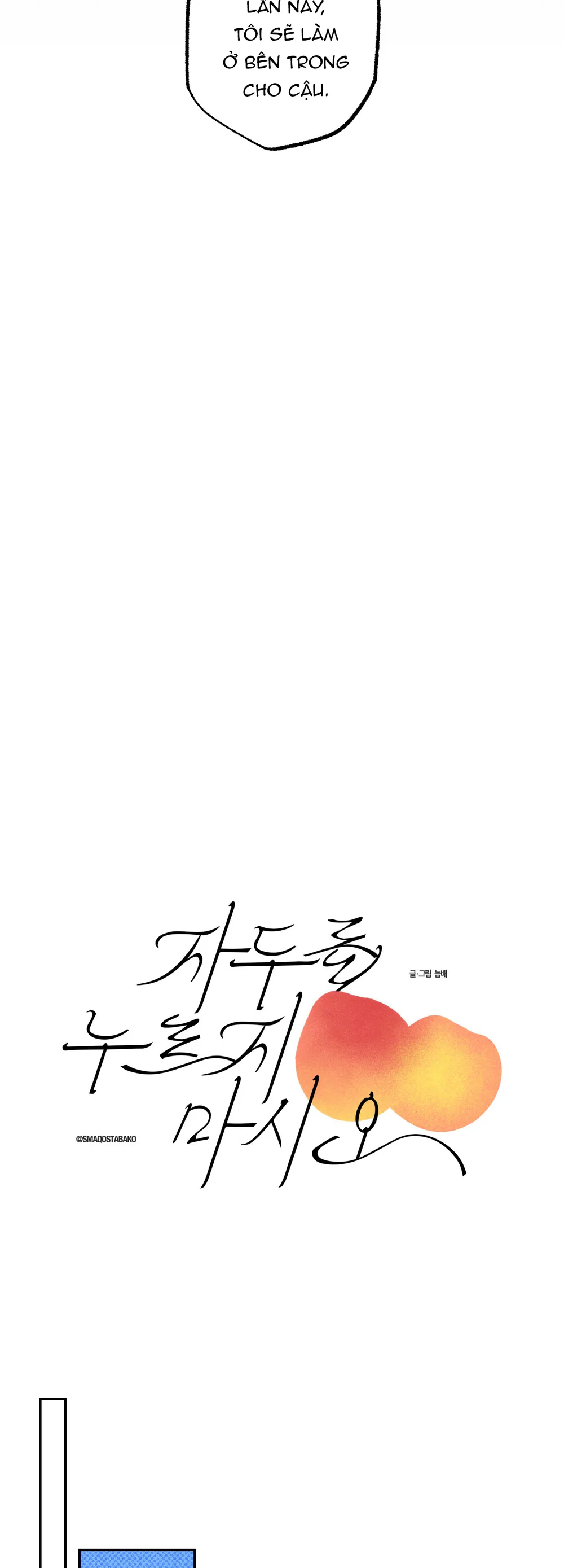 Đọc truyện Đừng Ép Quả Mận - Chapter 4